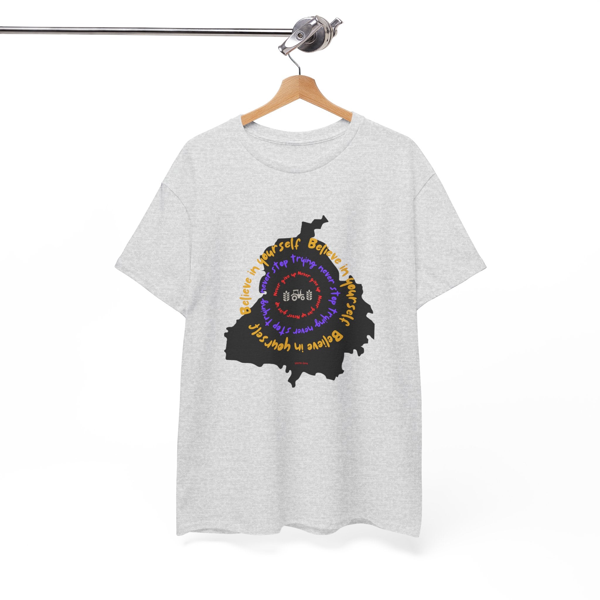 PunjabTee —