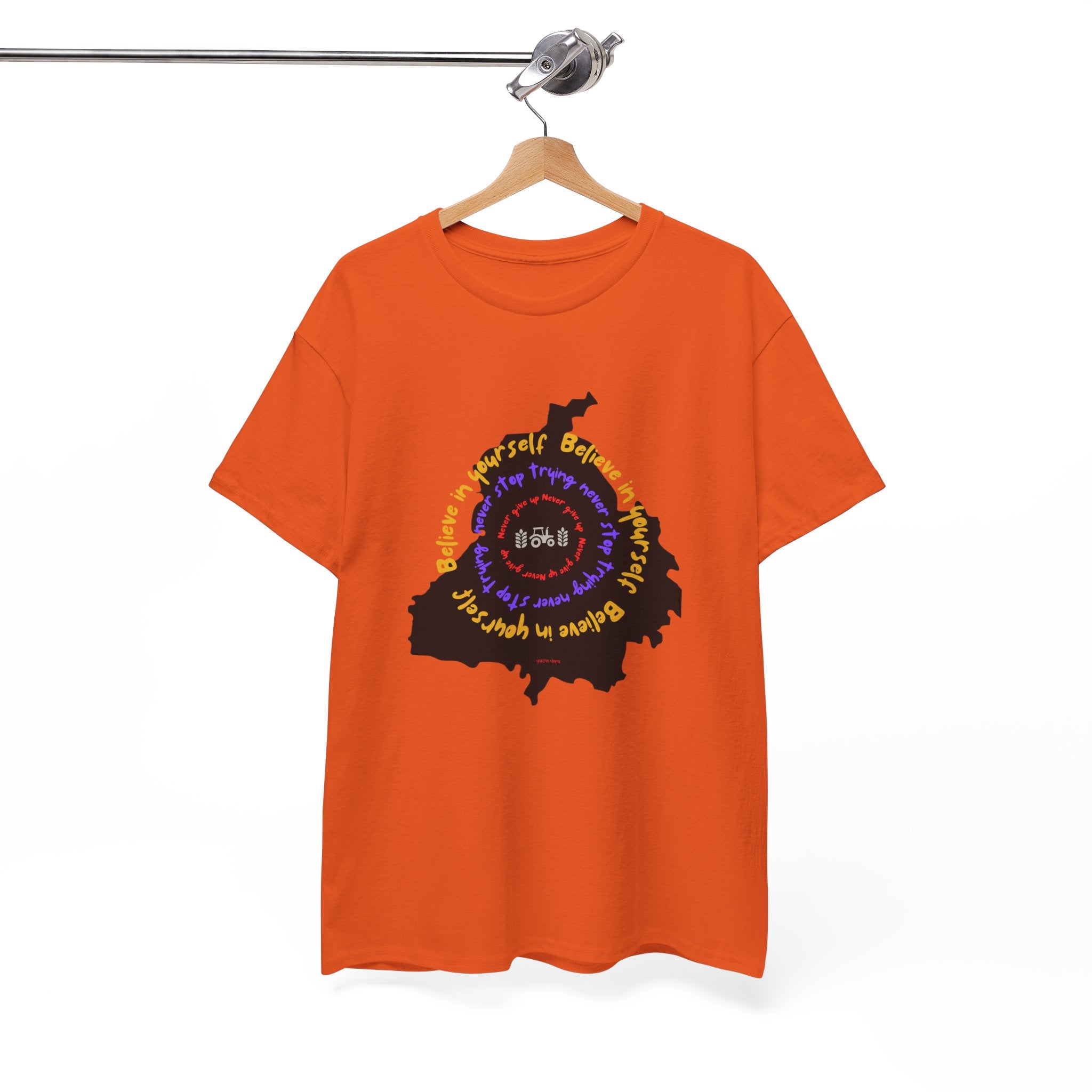 PunjabTee —
