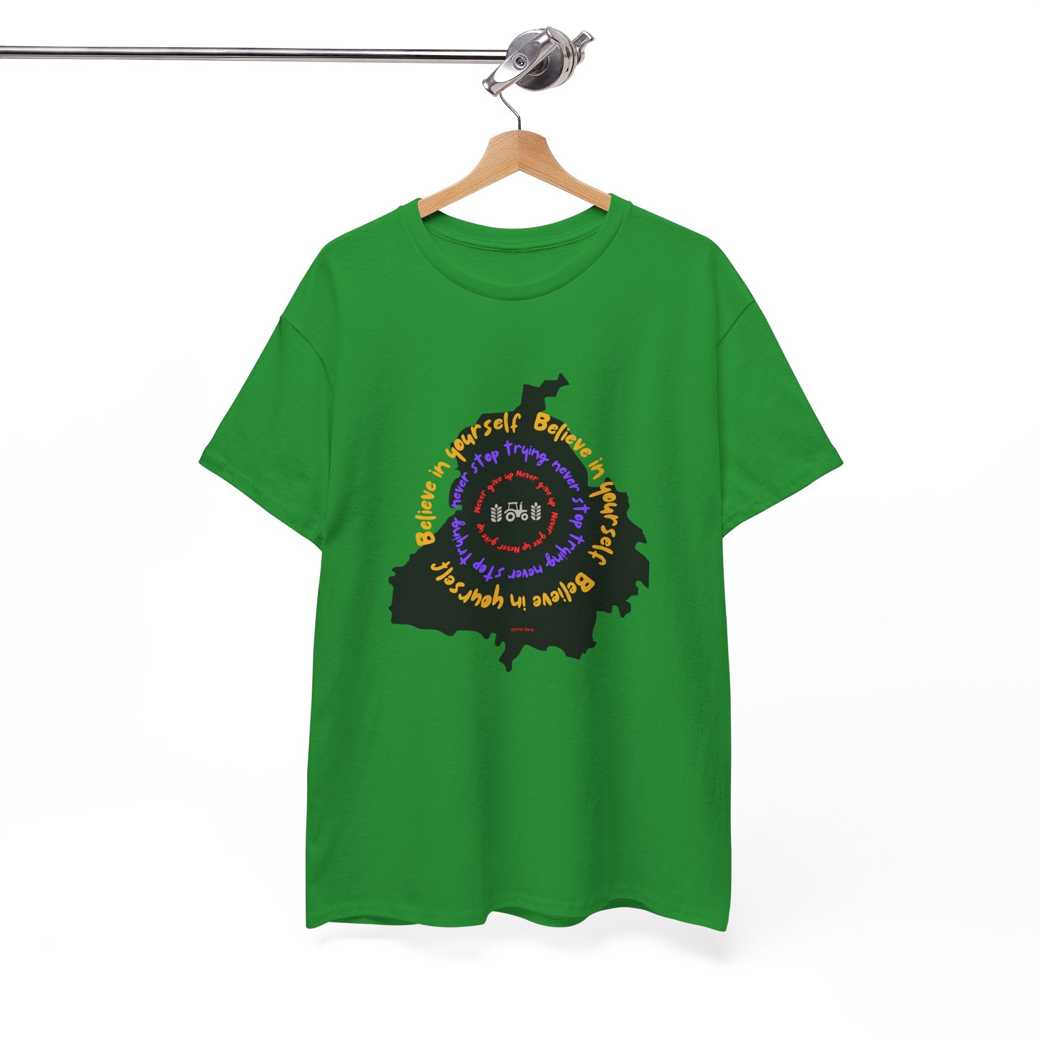 PunjabTee —