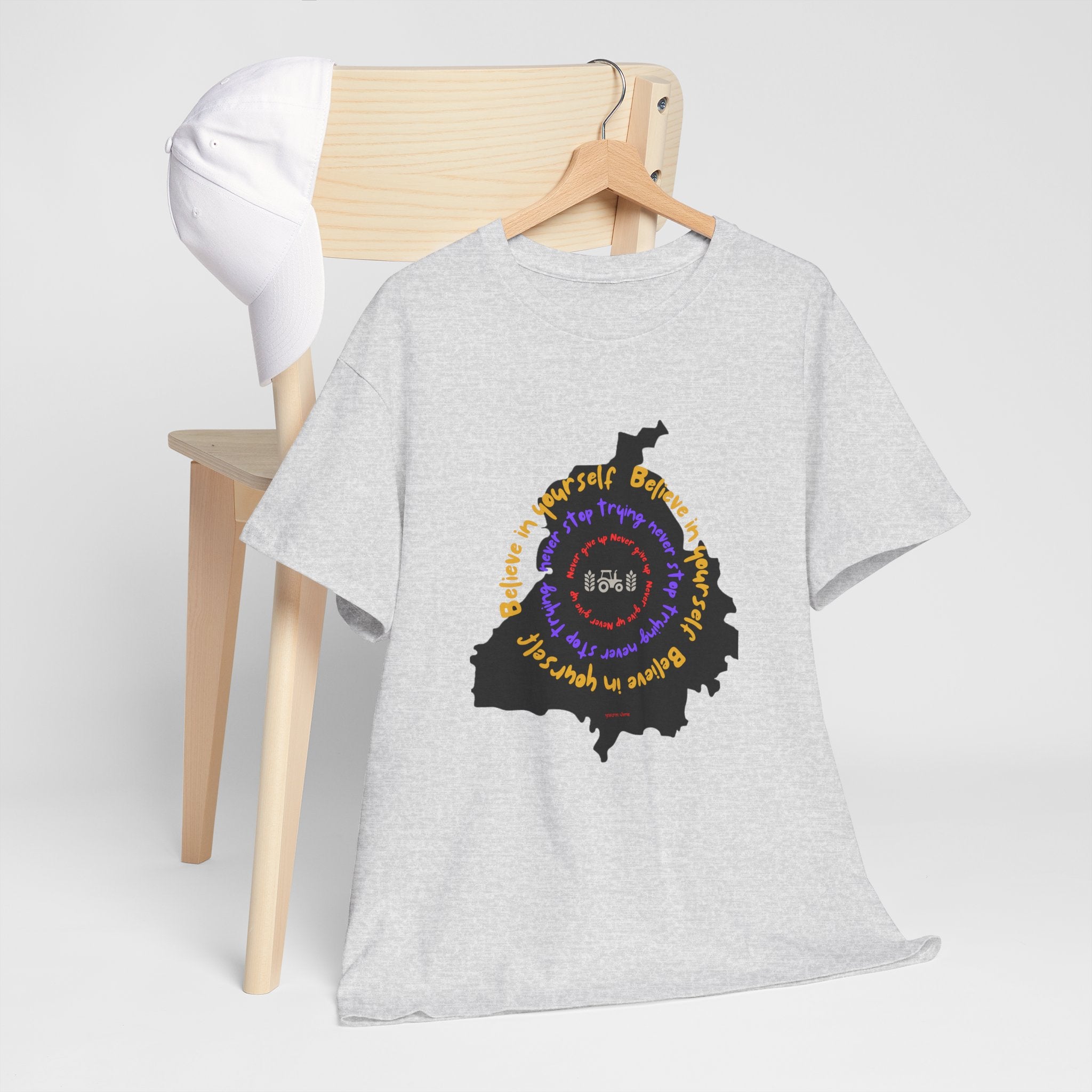 PunjabTee —