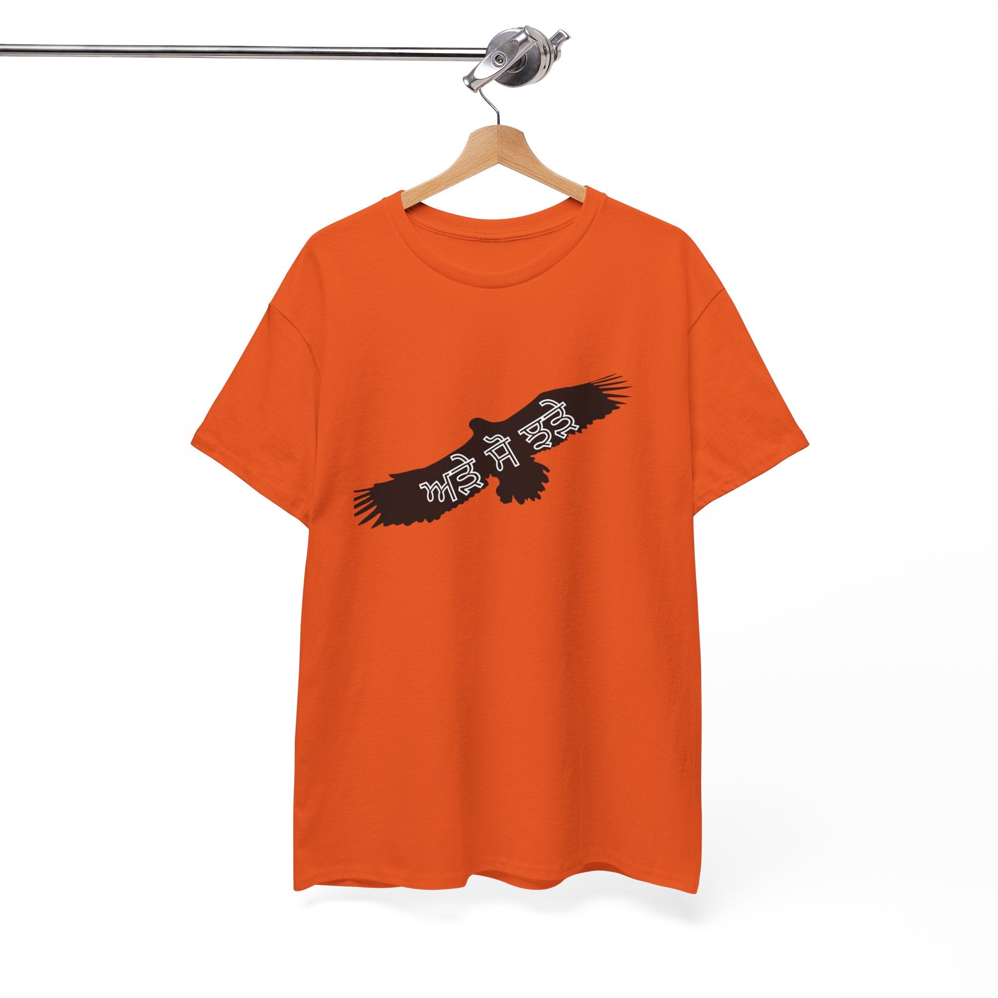 Graphic T-Shirt