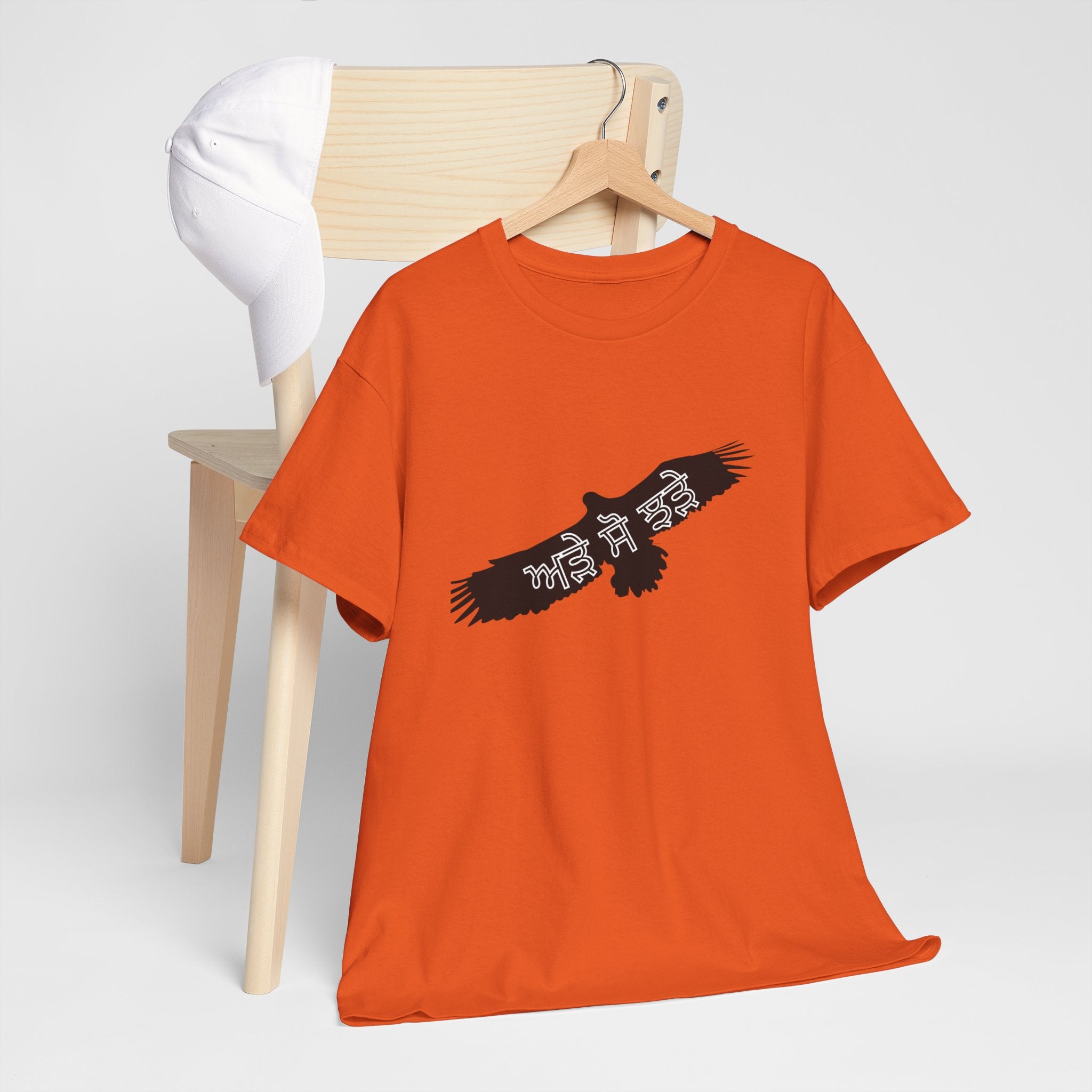 Graphic T-Shirt