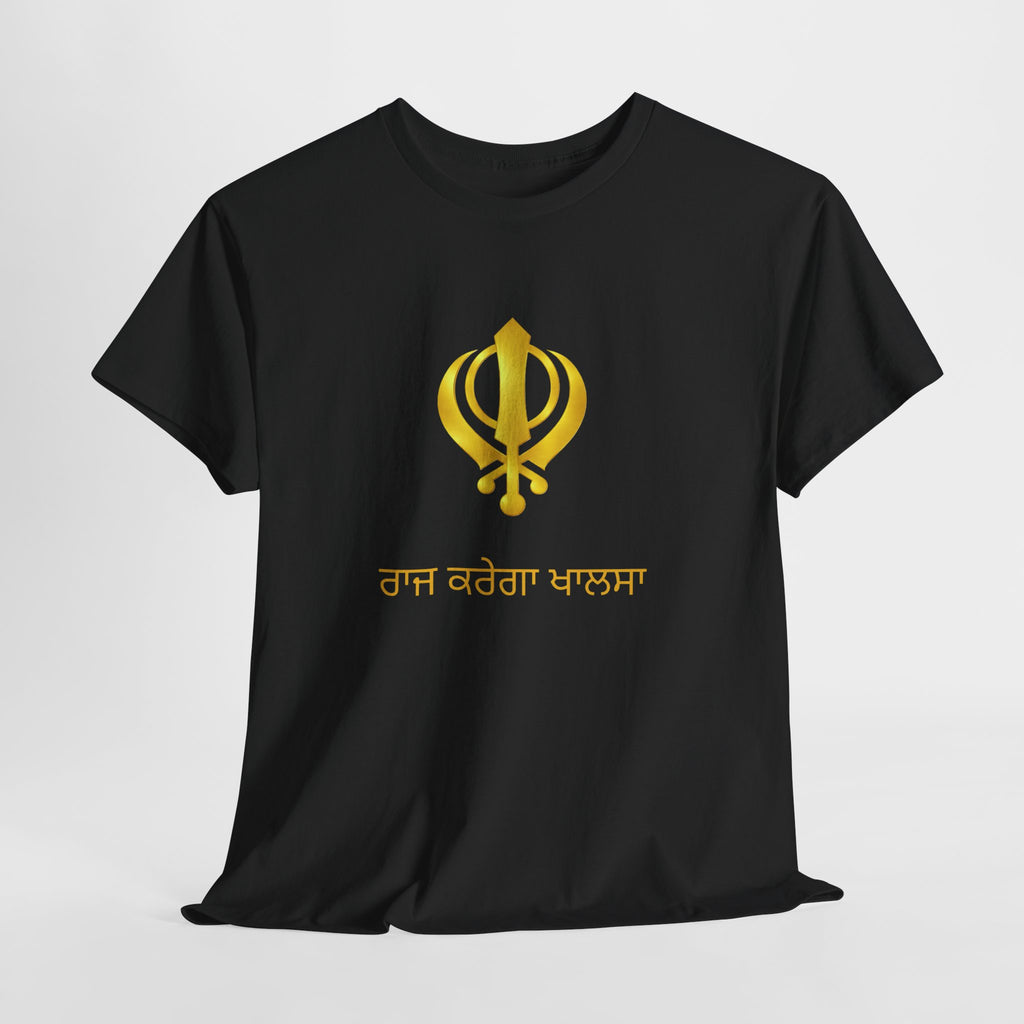 Punjabi "ਰਾਜ ਕਰੇਗਾ ਖਾਲਸਾ -Tee