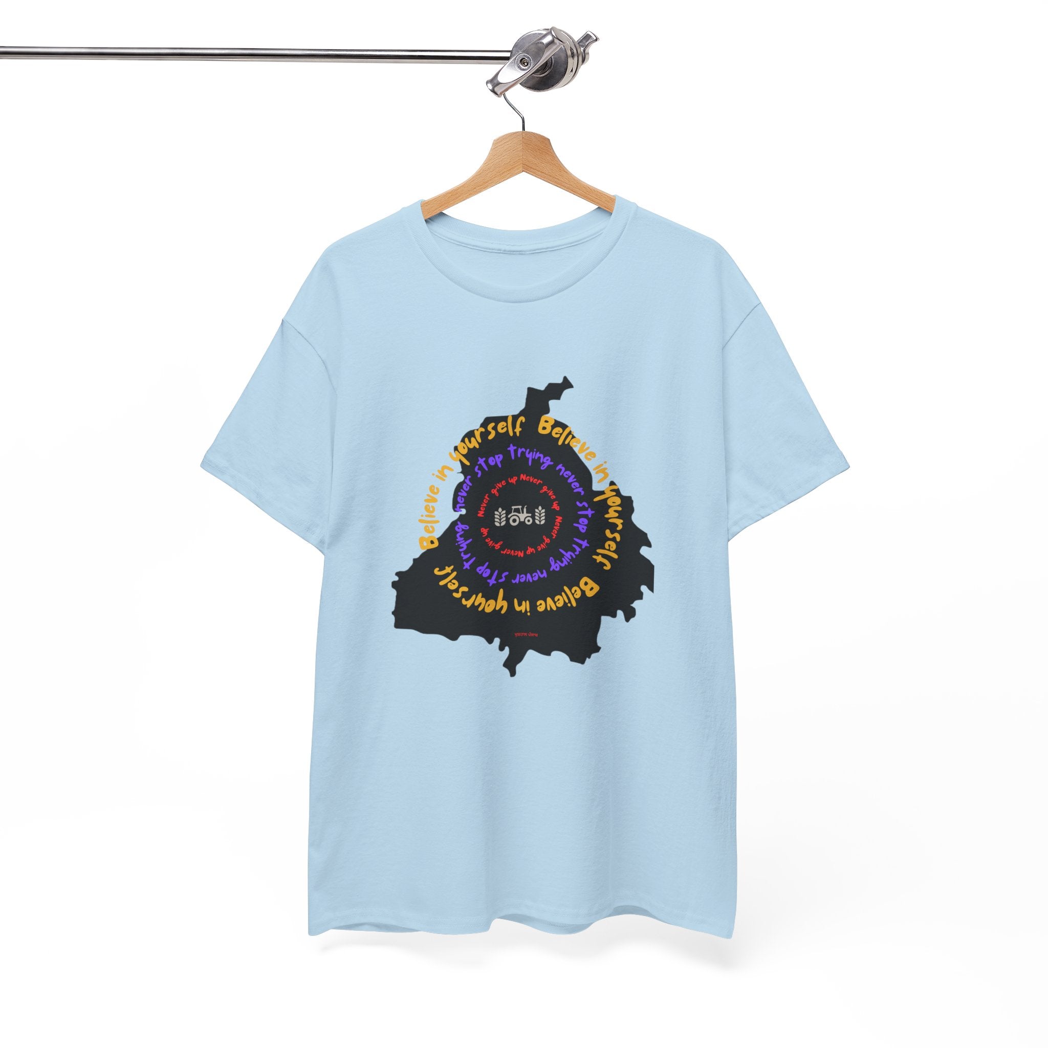 PunjabTee —