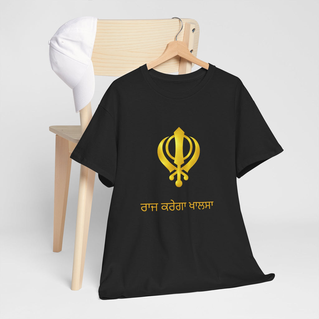 Punjabi "ਰਾਜ ਕਰੇਗਾ ਖਾਲਸਾ -Tee