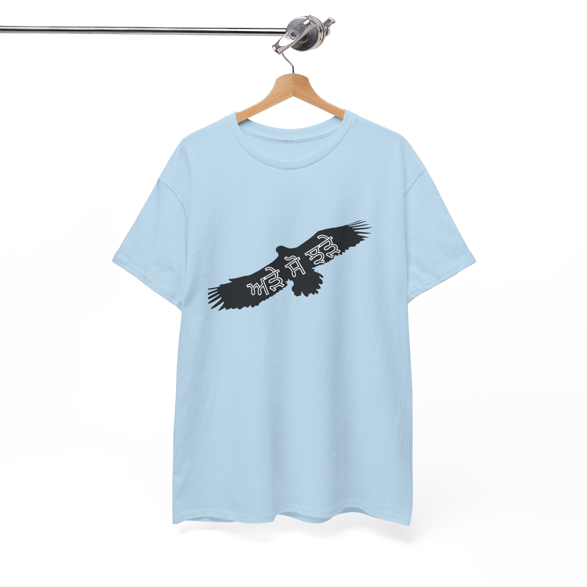 Graphic T-Shirt