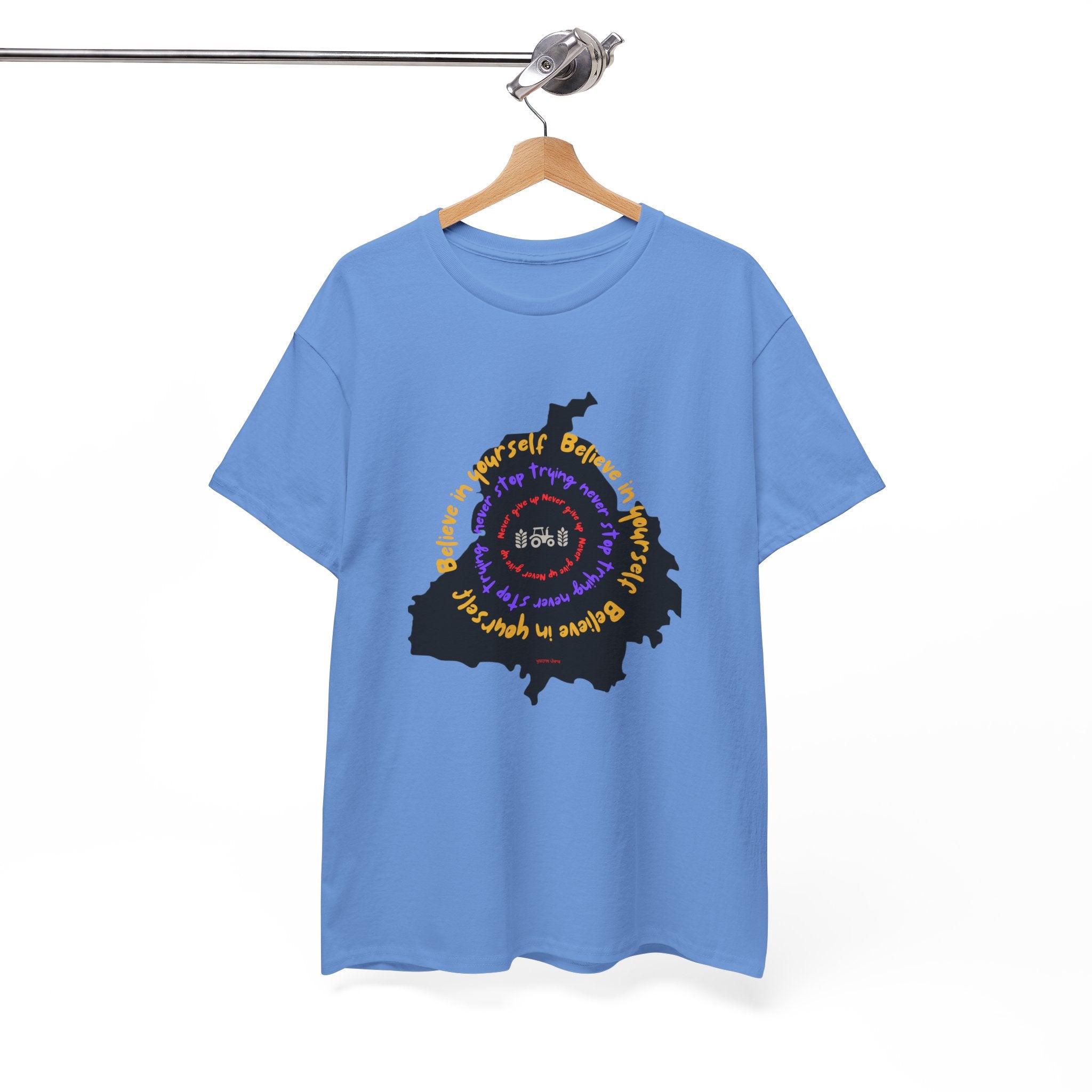 PunjabTee —