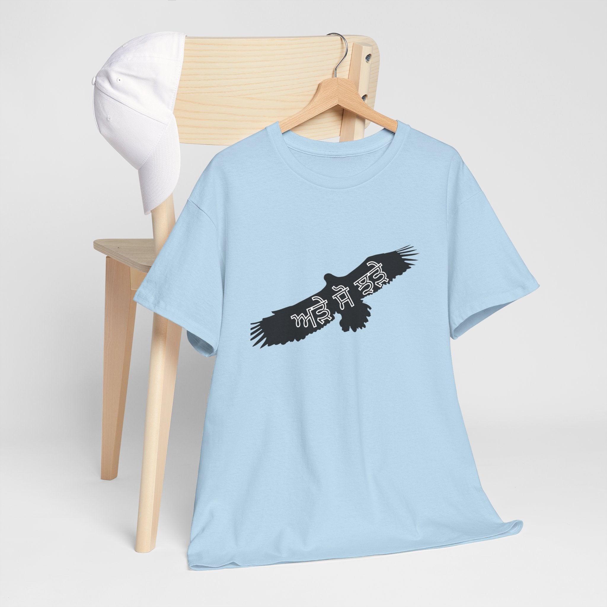 Graphic T-Shirt