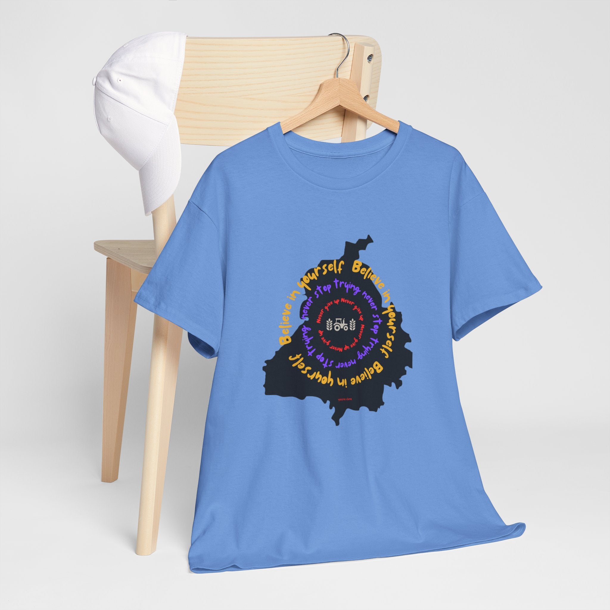PunjabTee —