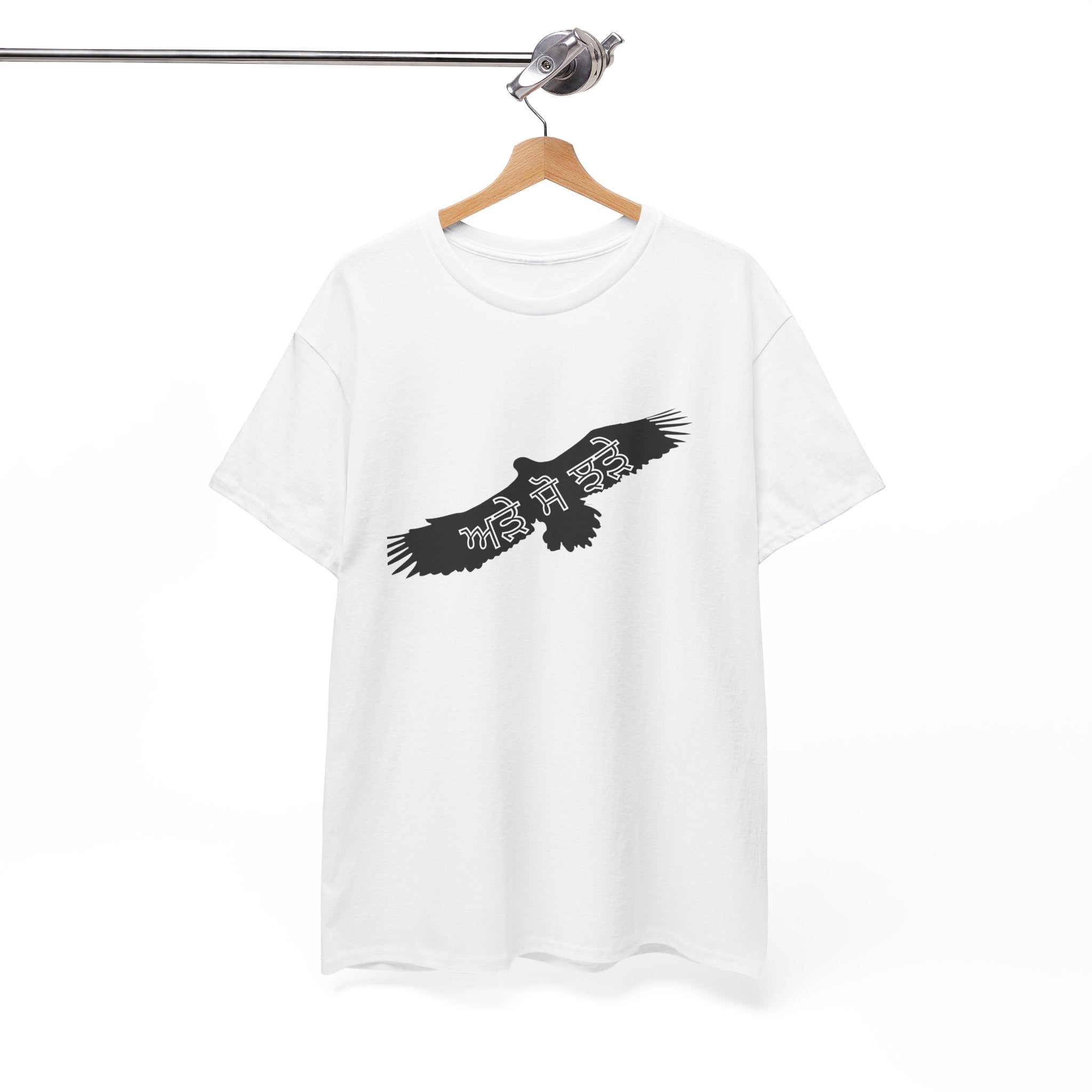 Graphic T-Shirt