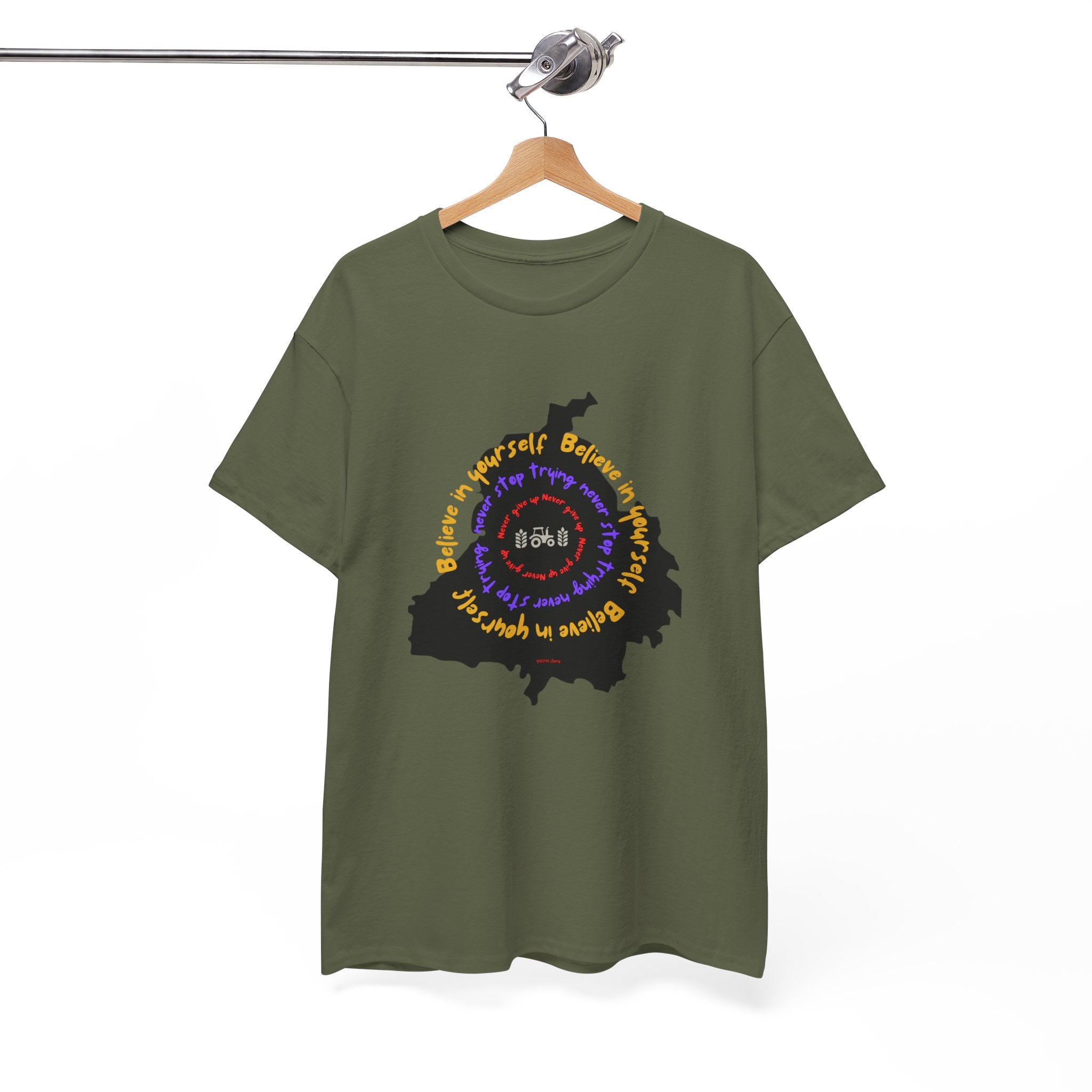 PunjabTee —