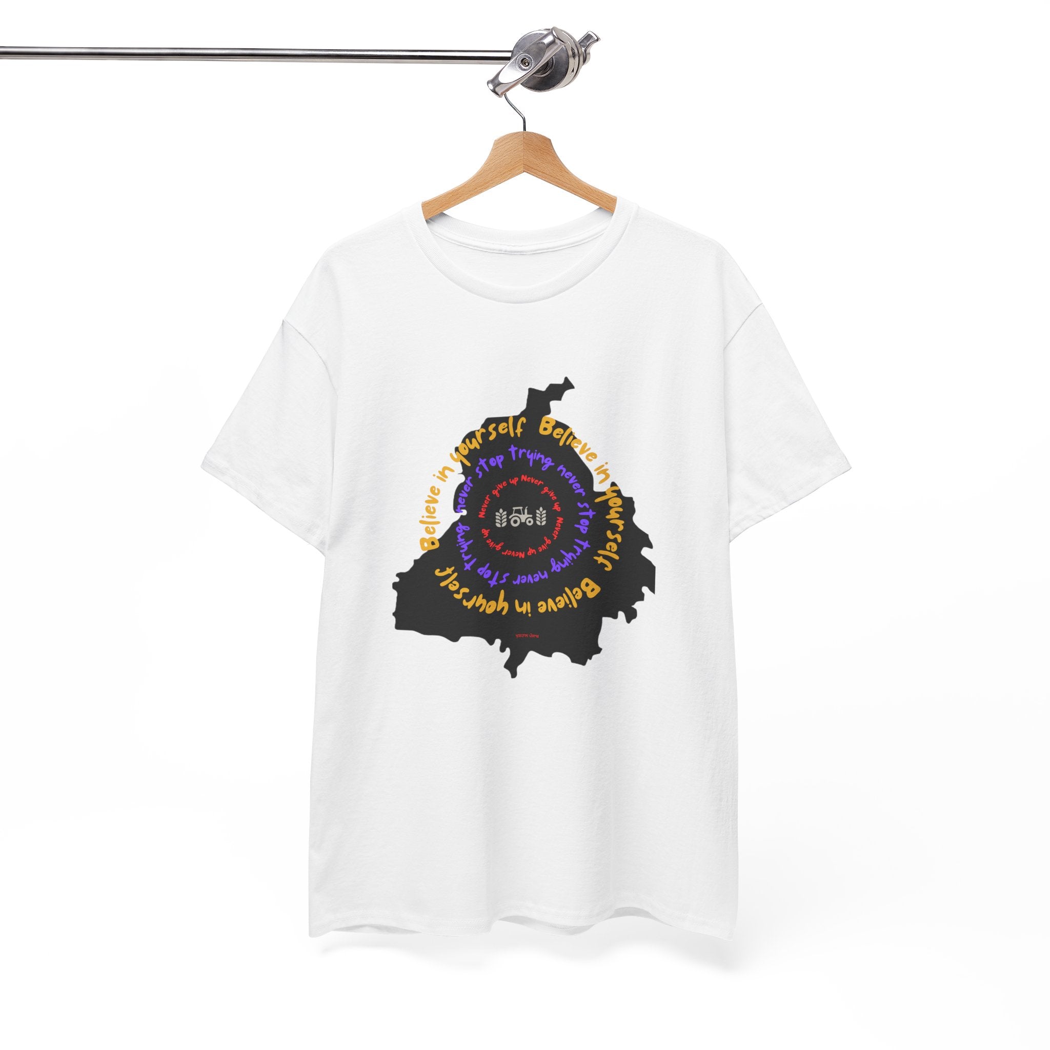 PunjabTee —